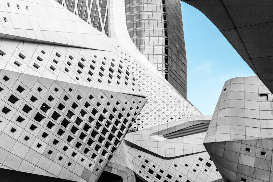 Moderne arktektur: Det internasjonale kultursenteret for ungdom i Nanjing, Kina, tegnet av Zaha Hadid.